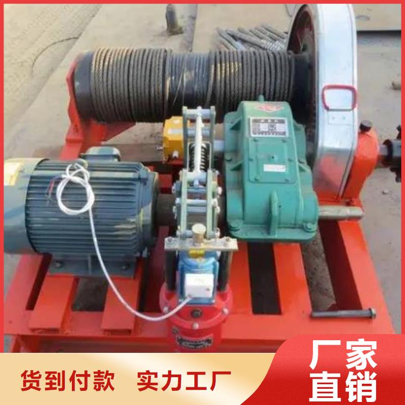 卷扬启闭机源厂直接供货