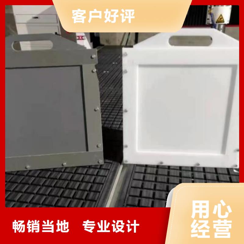  塑料闸门快速物流发货