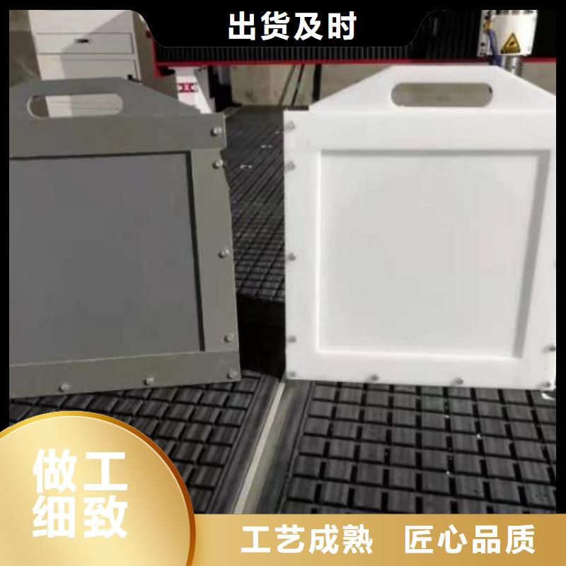 塑料闸门启闭机闸门厂家直营
