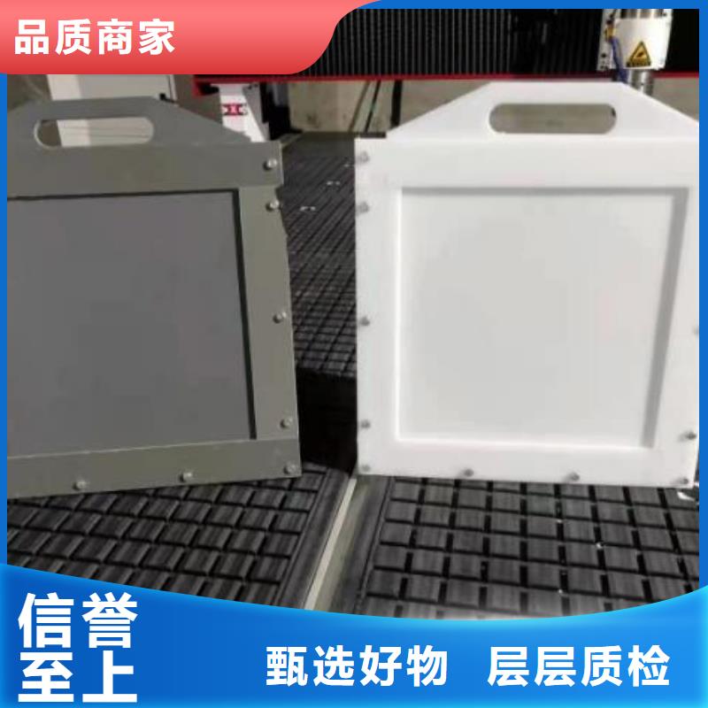 塑料闸门 钢制拍门厂家超产品在细节