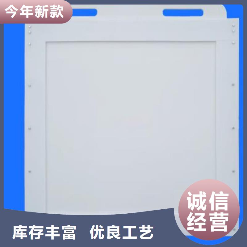  塑料闸门厂家供应