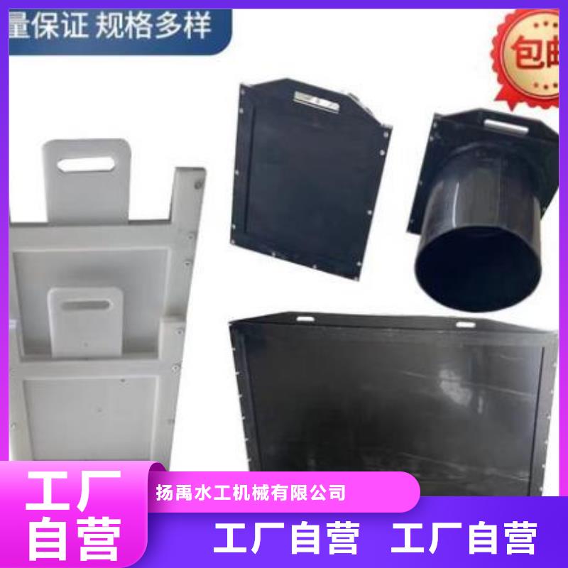 拦污栅视频-解放|博爱|平顶山|濮阳|鹤壁|漯河|南阳|郑州|洛阳拦污栅品质不将就-河畔水利机械厂(焦作市分公司)