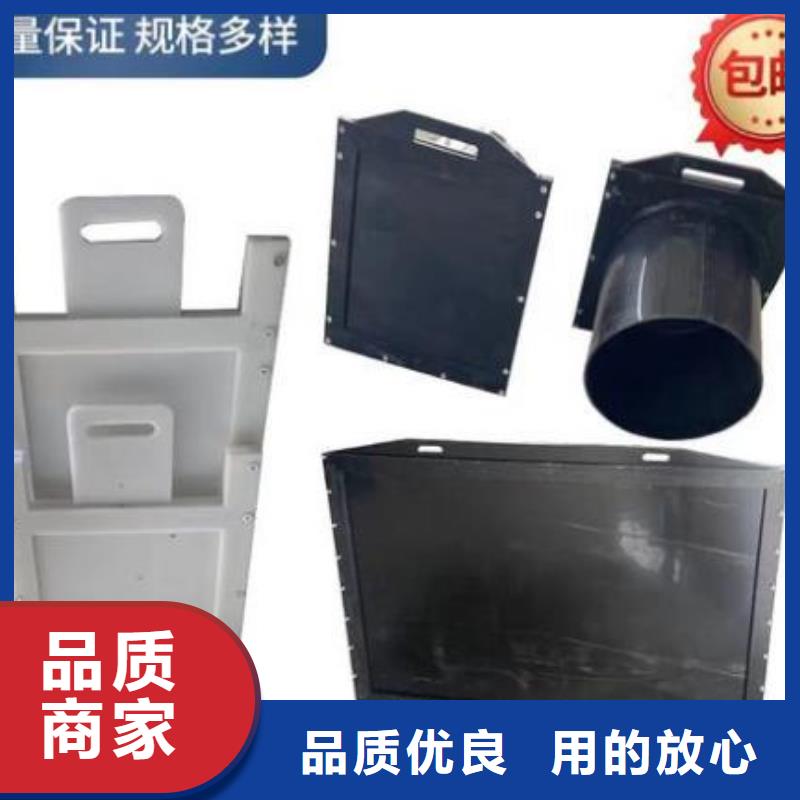  塑料闸门产地厂家直销