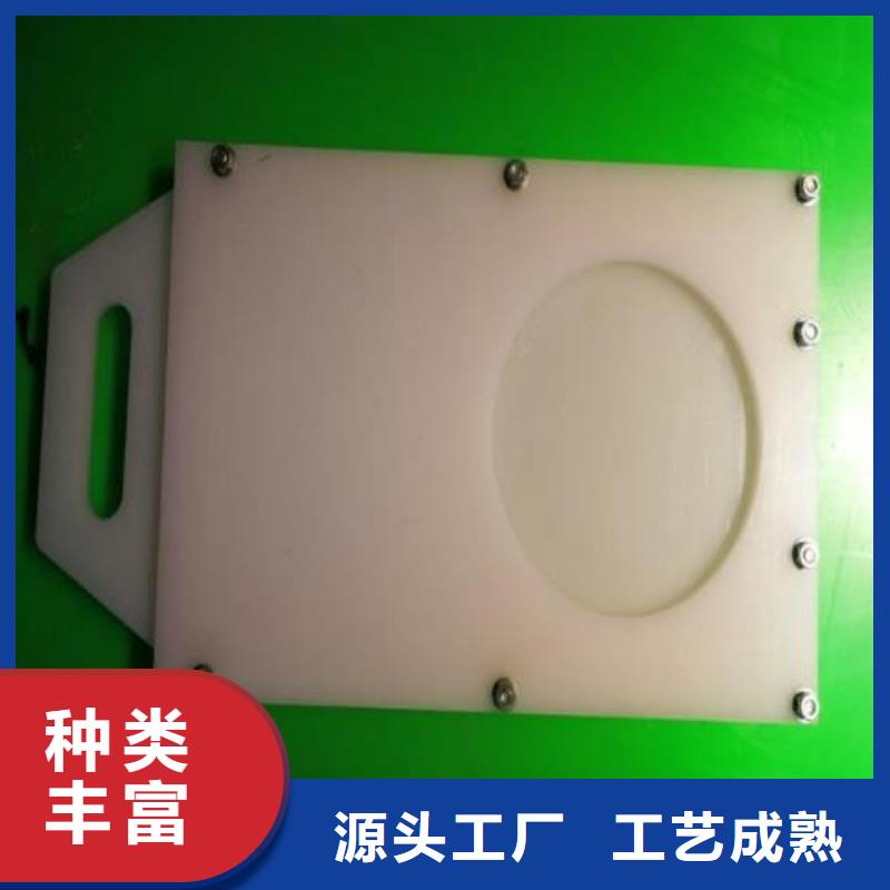 【塑料闸门】_玻璃钢拍门市场行情