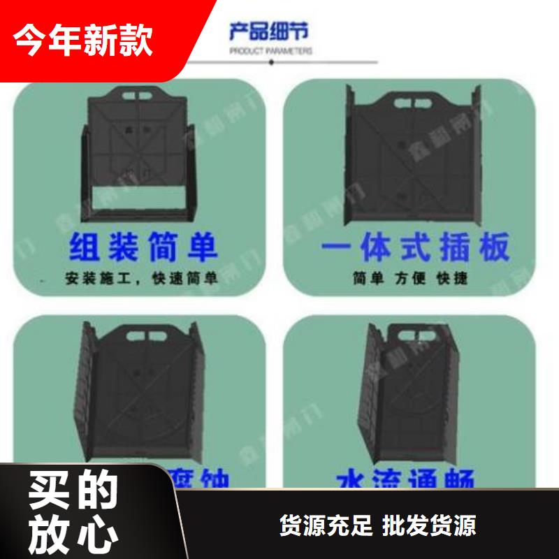 塑料闸门多年行业经验