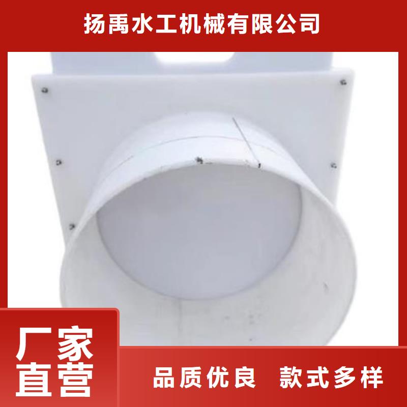塑料闸门厂家直营