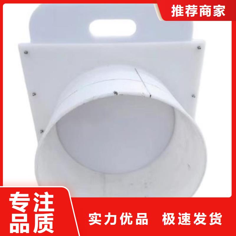  塑料闸门厂诚信经营