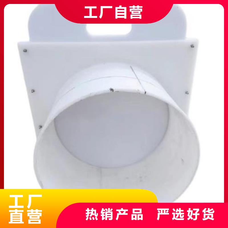塑料闸门-拍门可定制有保障