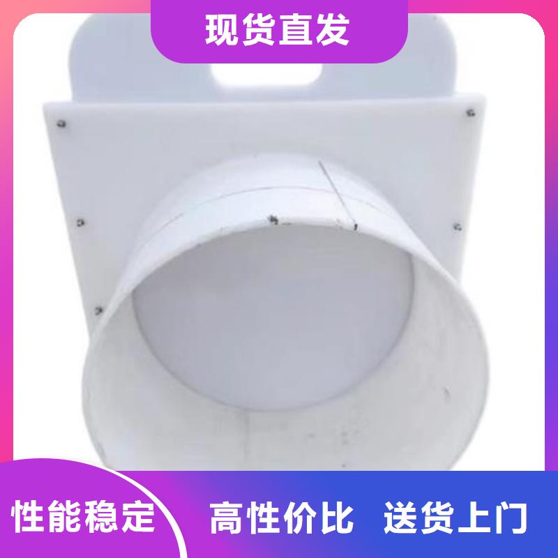  塑料闸门选择大厂家省事省心