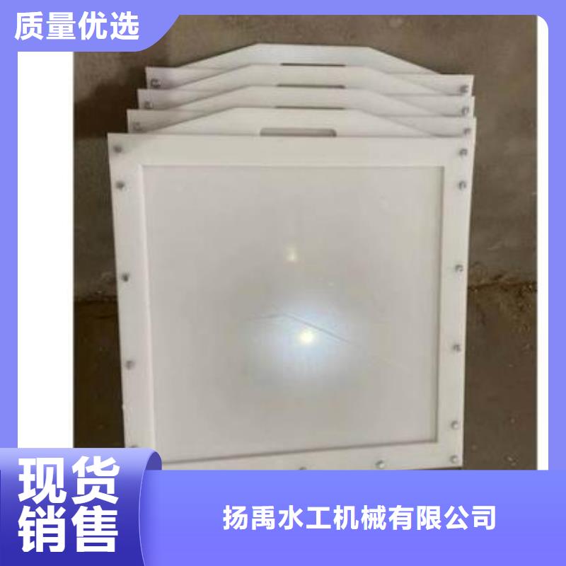 塑料闸门质量看得见