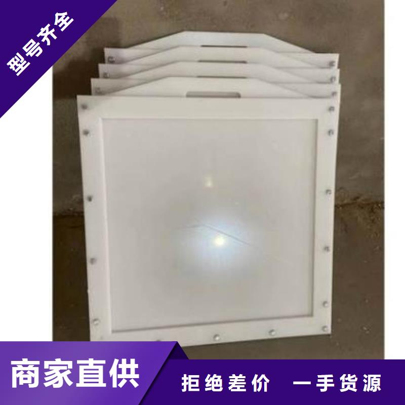 塑料闸门多种工艺