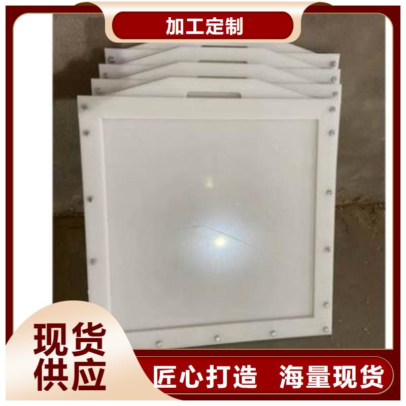 拦污栅视频-拦污栅-河畔水利机械厂(甘肃省分公司)服务区域临夏|庆阳|武威|酒泉