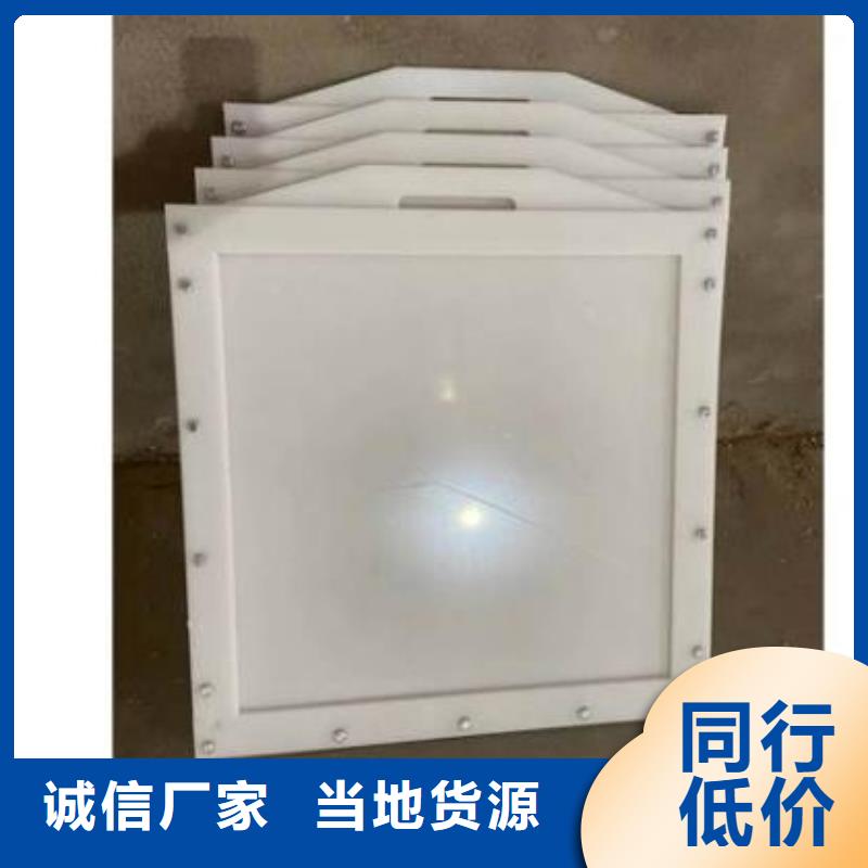 塑料闸门优质材料厂家直销