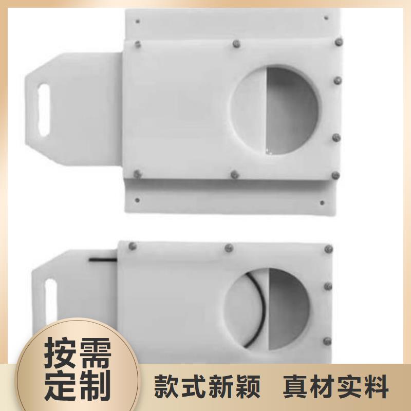 塑料闸门欢迎来厂考察
