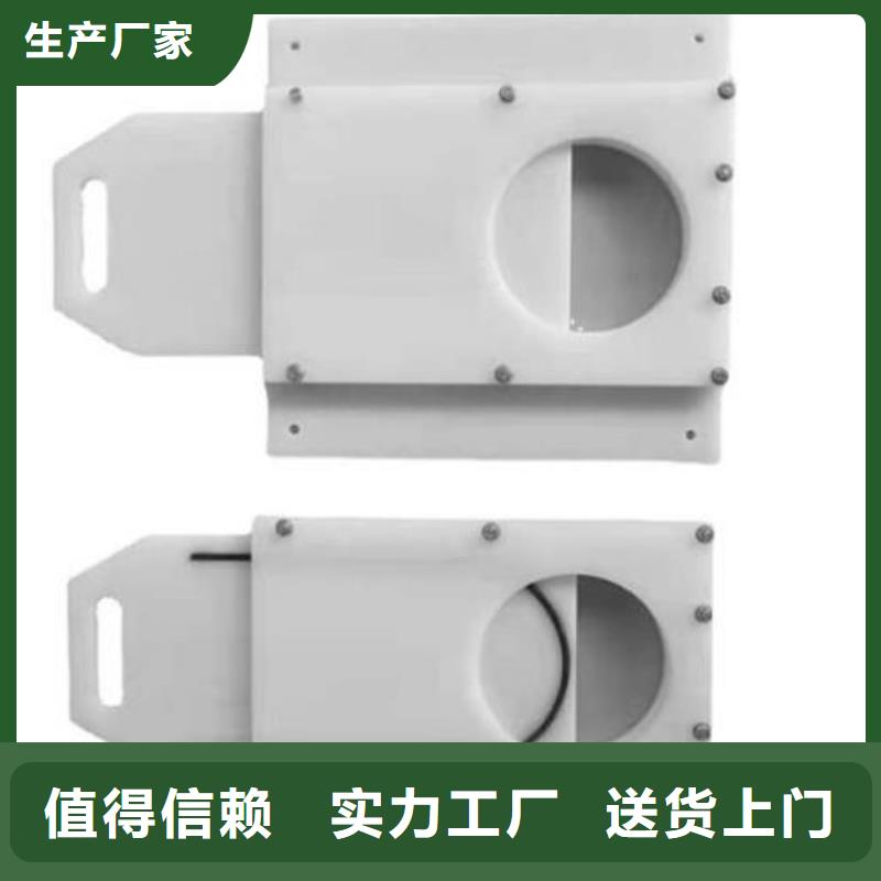 塑料闸门品类齐全