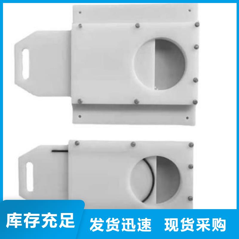 塑料闸门货源直供