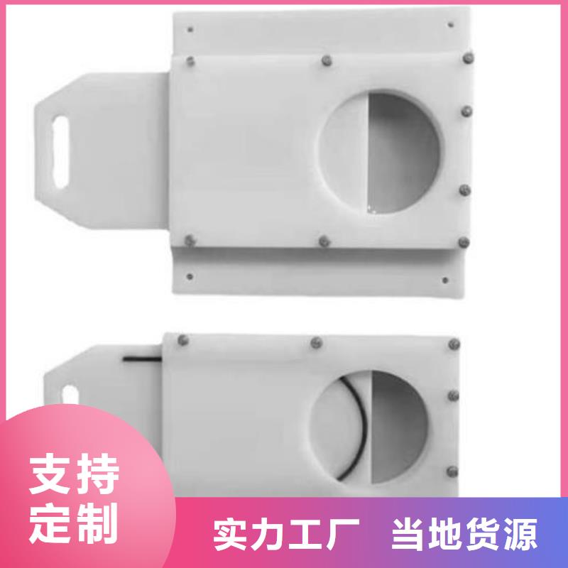 塑料闸门钢制闸门保障