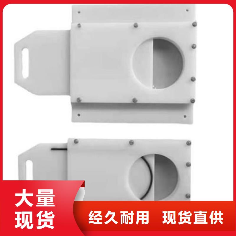 塑料闸门厂家直销省心省钱