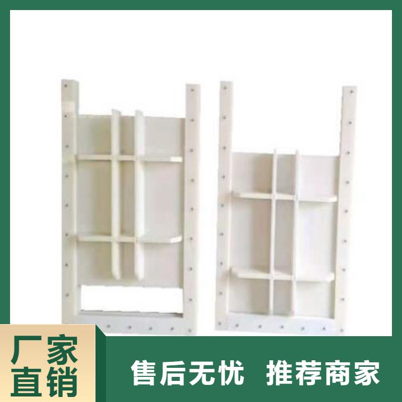 【塑料闸门球墨铸铁闸门价格实惠工厂直供】