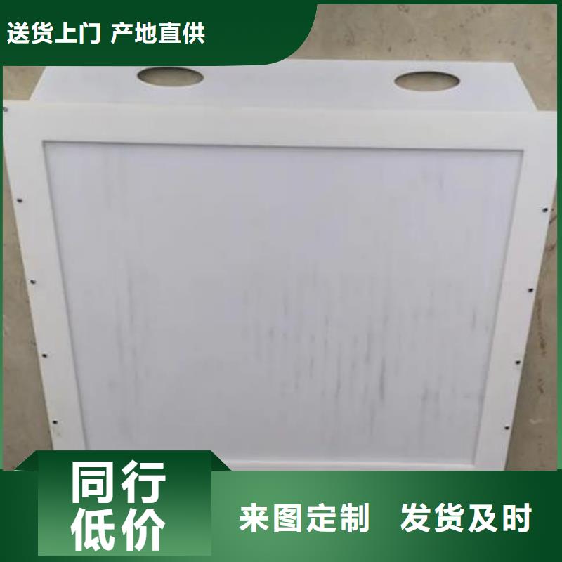 拦污栅视频-拦污栅-河北省张家口市万全|崇礼|保定|石家庄|邯郸|秦皇岛|廊坊同城供应商