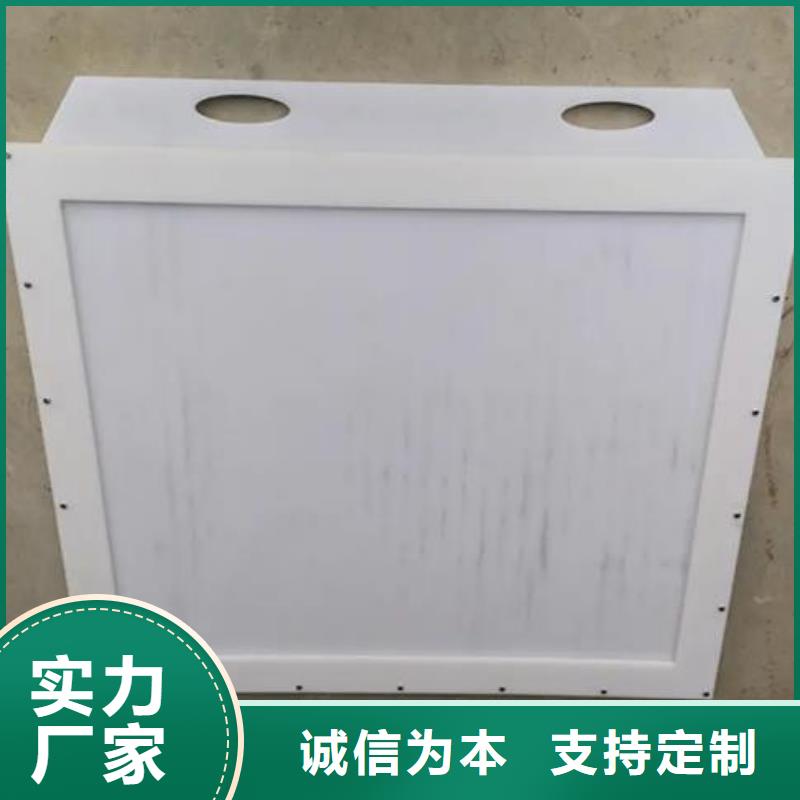 塑料闸门放心选购