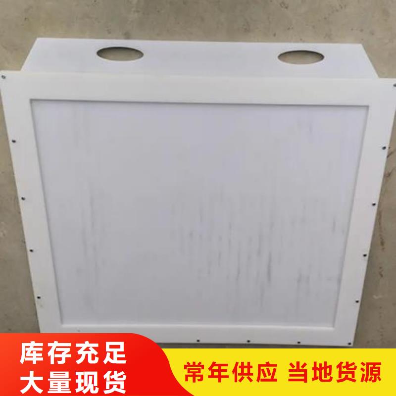 塑料闸门现货充裕
