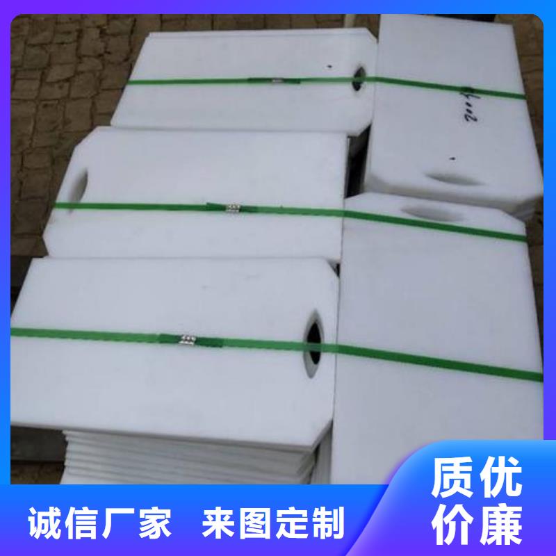 塑料闸门现货充裕