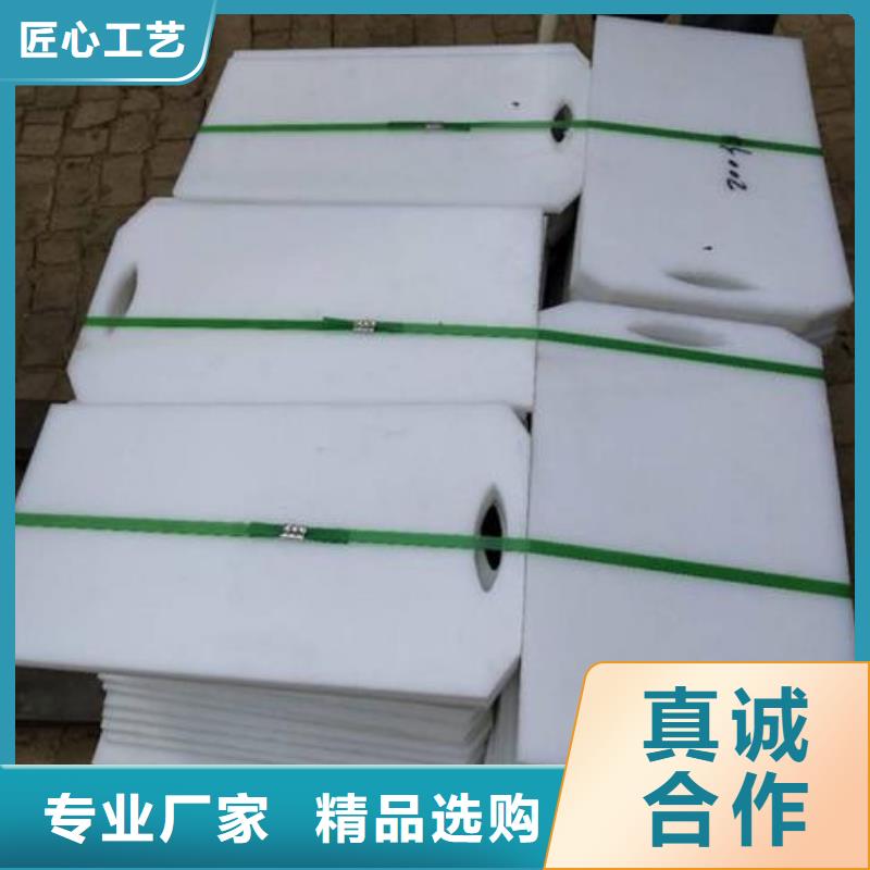 塑料闸门 铸铁闸门用心服务