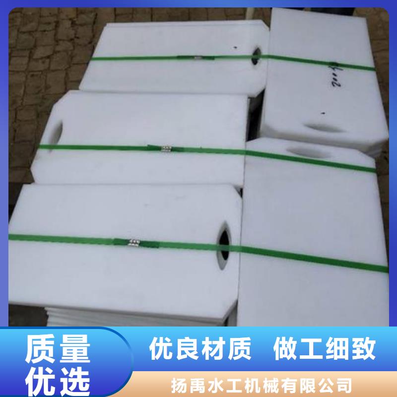 拦污栅视频-白银|金昌|天水|庆阳|武威|临夏清污机拦污栅_ 河畔水利机械厂(嘉峪关市分公司)