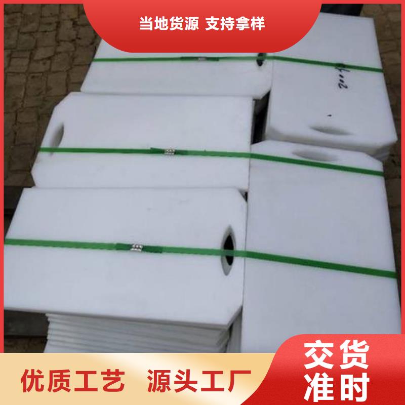 拦污栅视频-拦污栅-河北省张家口市万全|崇礼|保定|石家庄|邯郸|秦皇岛|廊坊同城供应商