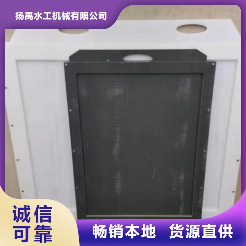  塑料闸门真正让利给买家