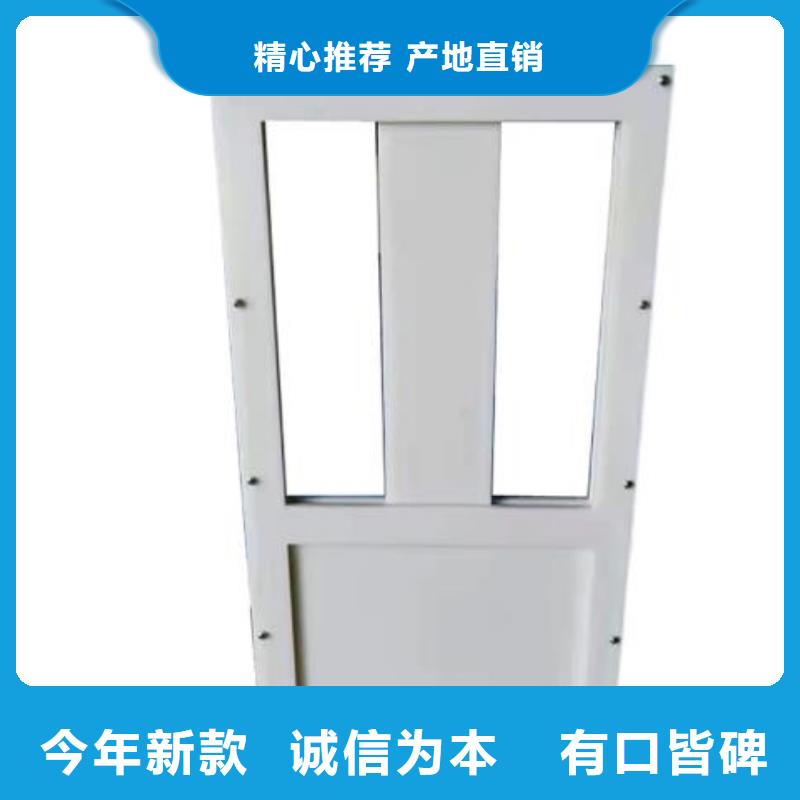 塑料闸门暗杆式启闭机信誉有保证