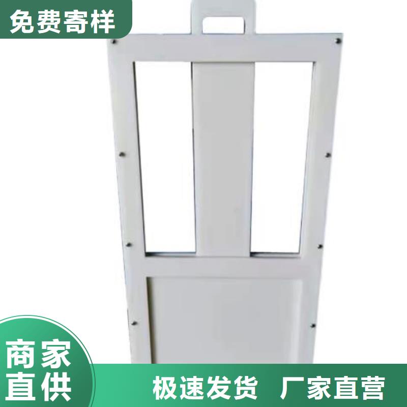  塑料闸门选择大厂家省事省心