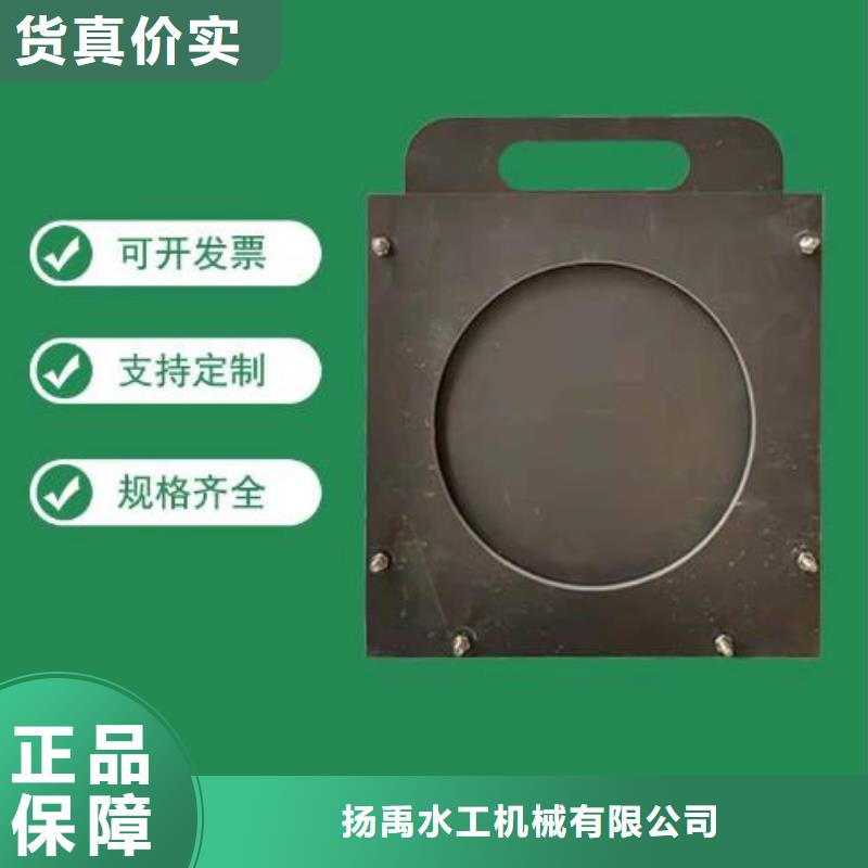  塑料闸门大厂生产品质