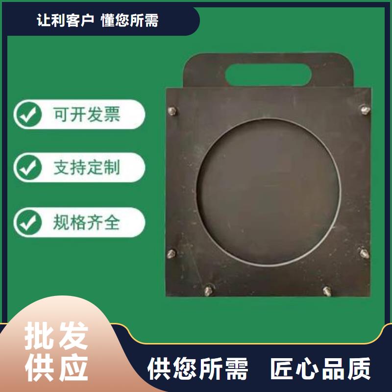 塑料闸门优质材料厂家直销