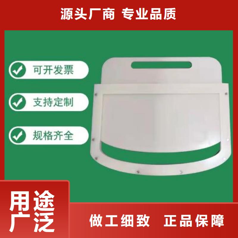 【塑料闸门】_拦污栅诚信可靠