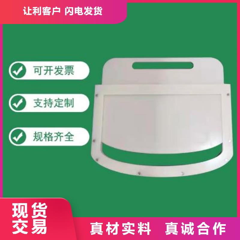 拦污栅视频-抚顺市拦污栅-当地可服务区域东洲|望花|大连|丹东|鞍山|铁岭|营口|葫芦岛|沈阳