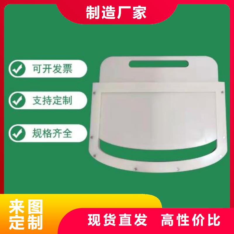 塑料闸门现货直发