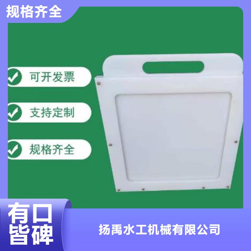 拦污栅视频-拦污栅-广东省深圳市坪山|梅林|云浮|汕头|茂名|阳江|江门附近生产商