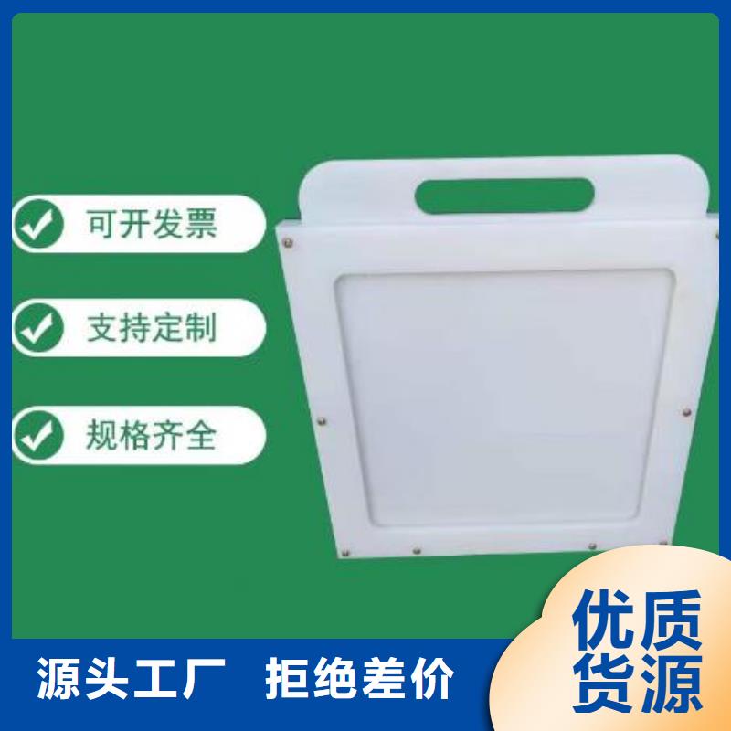 【塑料闸门】封闭式启闭机一站式厂家