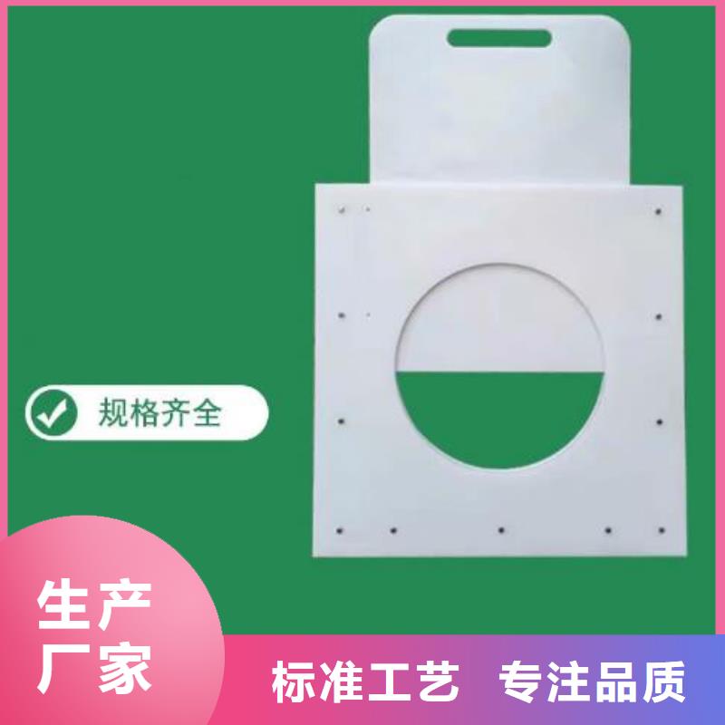 拦污栅视频-拦污栅-河北省张家口市万全|崇礼|保定|石家庄|邯郸|秦皇岛|廊坊同城供应商
