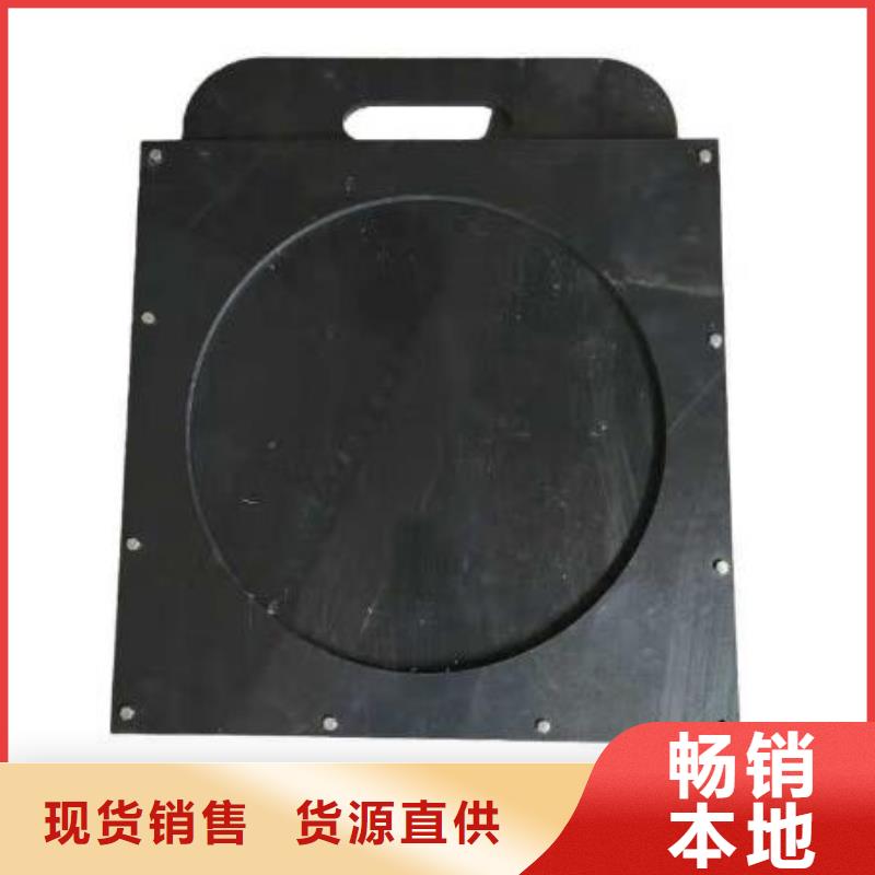 塑料闸门,不锈钢闸门好产品放心购