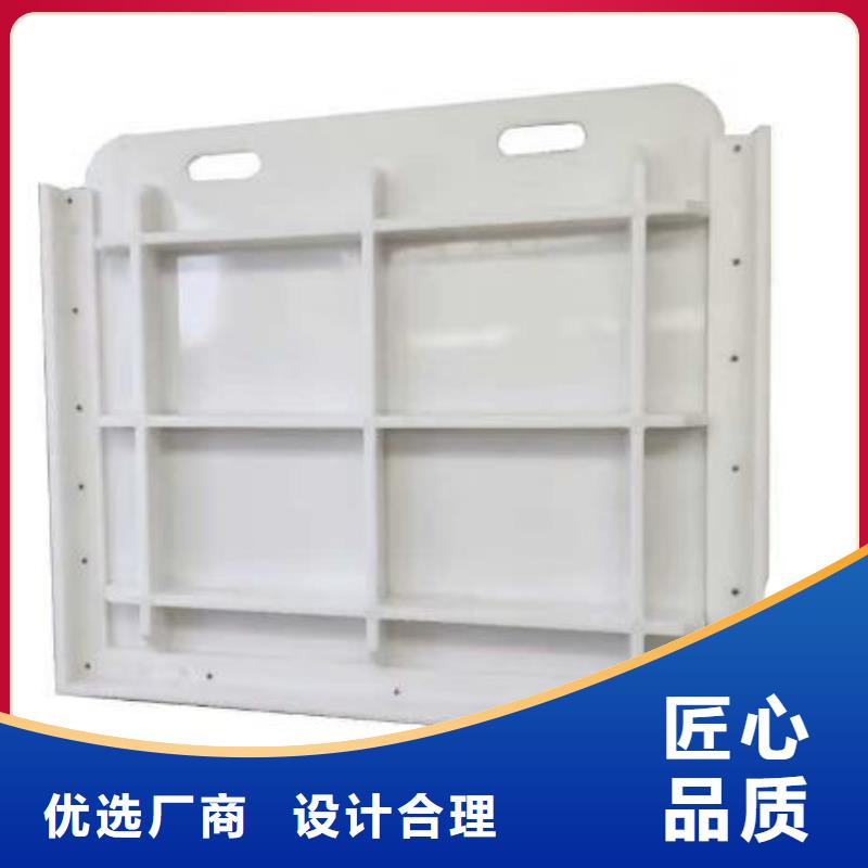 【塑料闸门】封闭式启闭机一站式厂家
