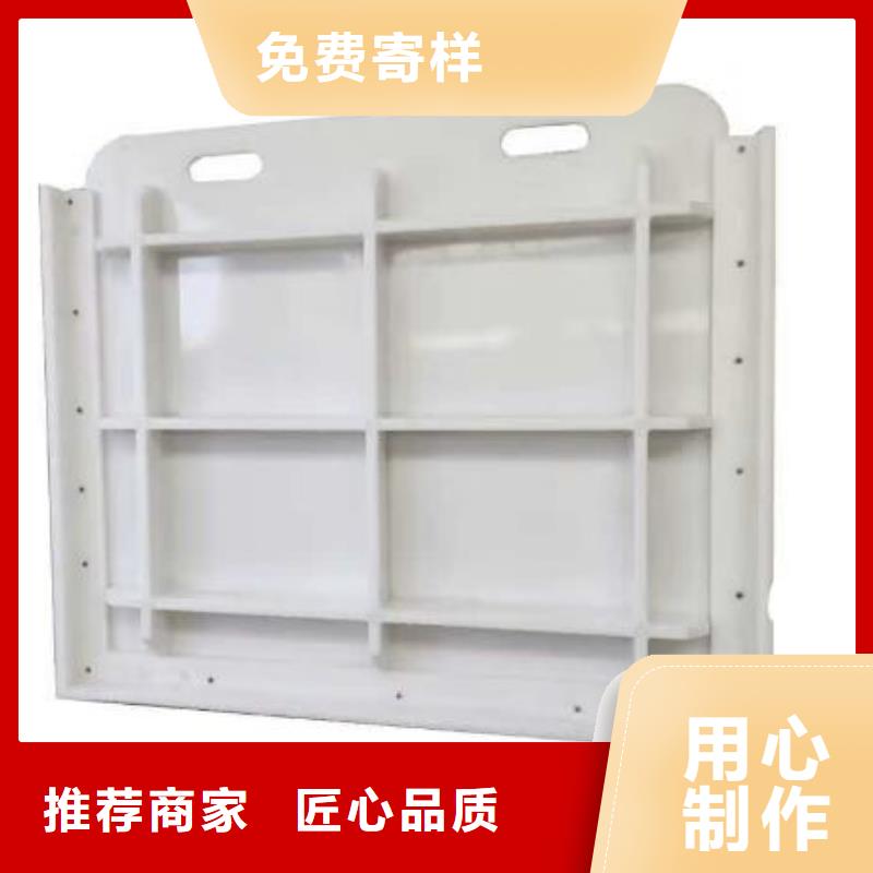 塑料闸门 球墨铸铁闸门厂家支持货到付清