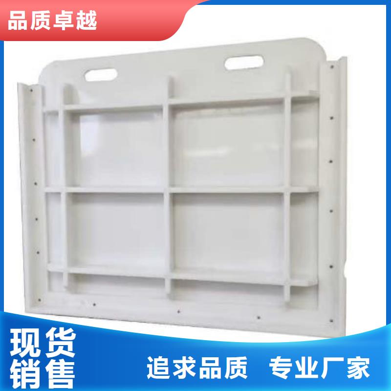 塑料闸门铸铁拍门做工细致