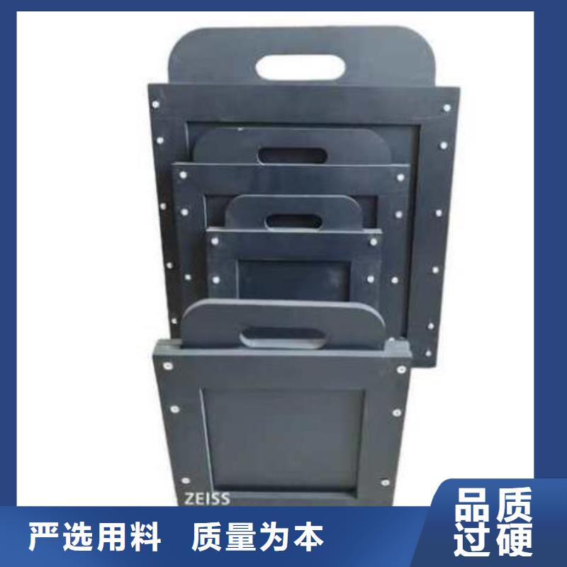 塑料闸门发货迅速