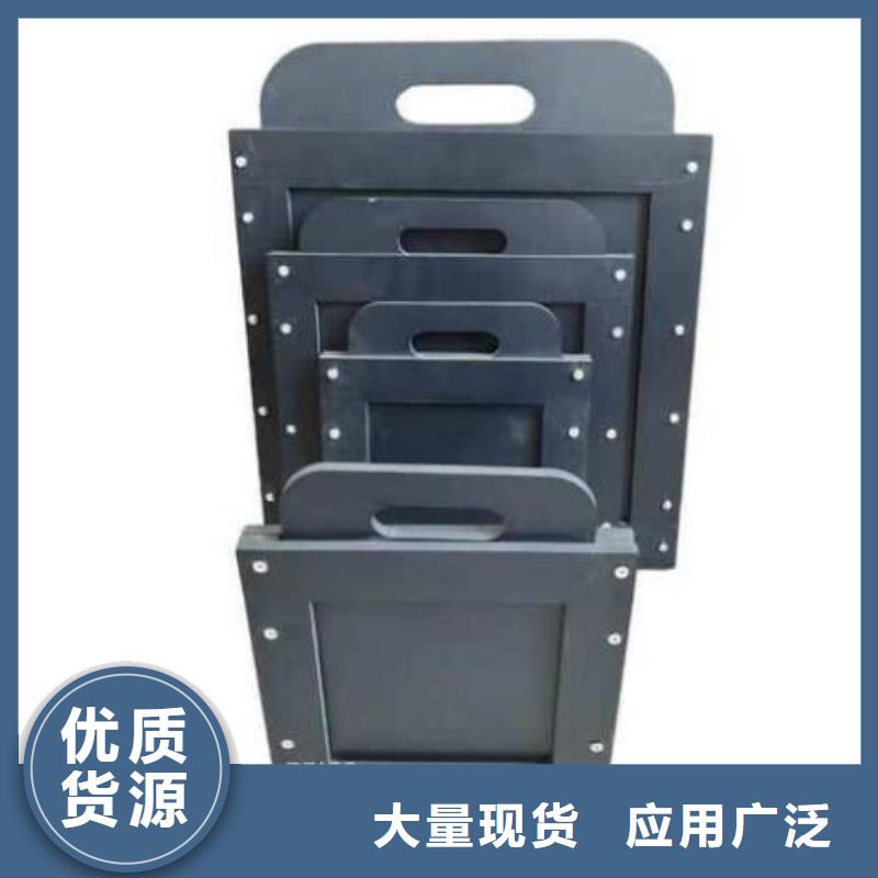 塑料闸门保障产品质量