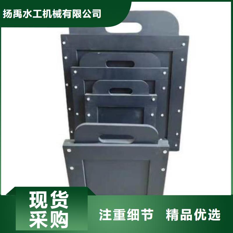  塑料闸门快速物流发货