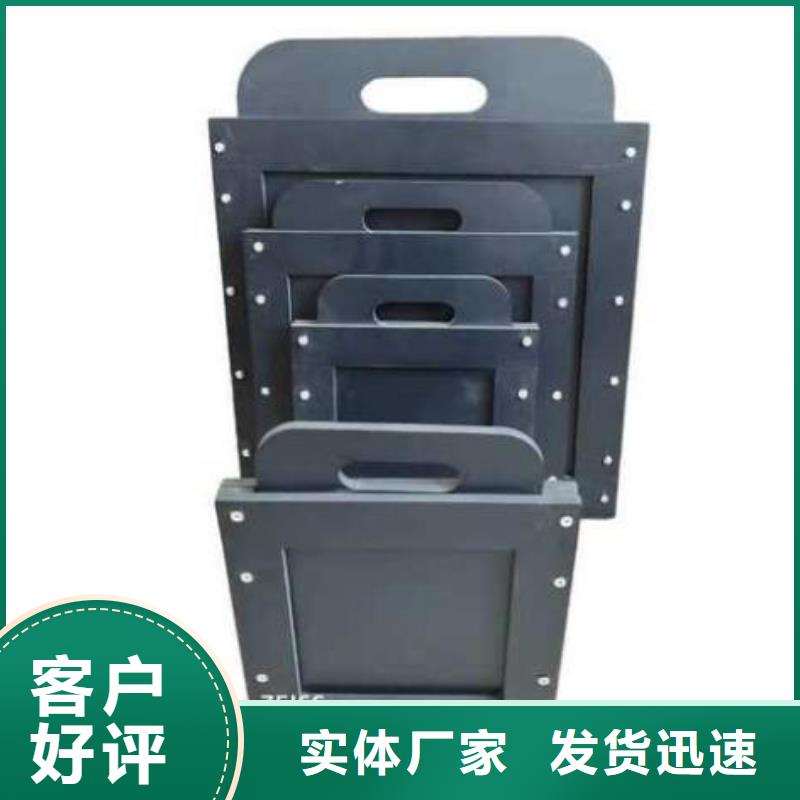 拦污栅视频-拦污栅-河北省张家口市万全|崇礼|保定|石家庄|邯郸|秦皇岛|廊坊同城供应商