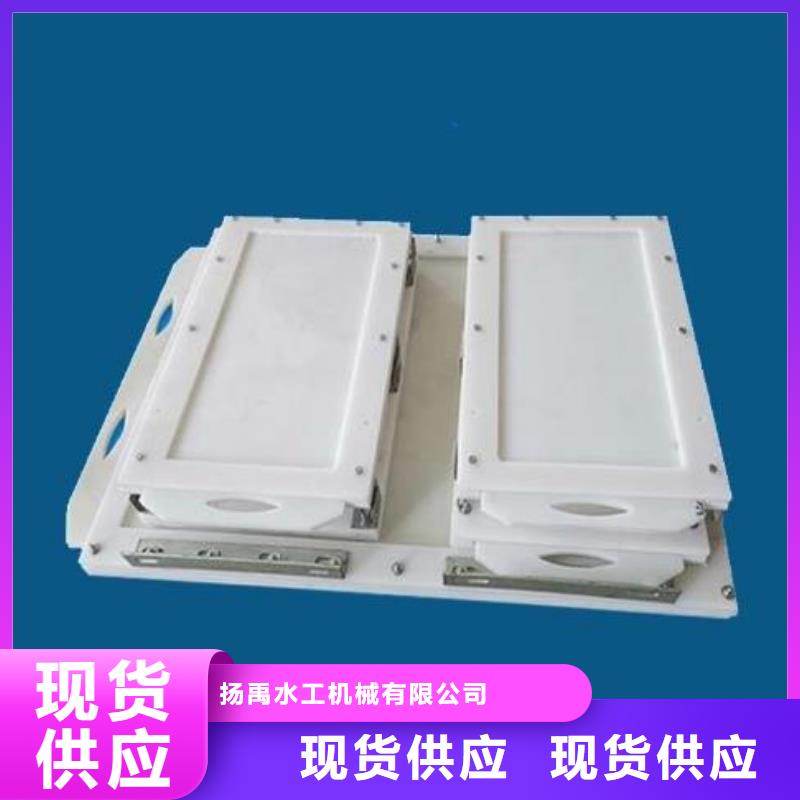 塑料闸门懂您所需